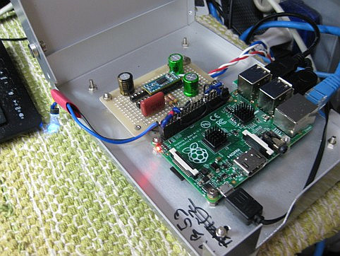 inside of Music server 2015 Mar