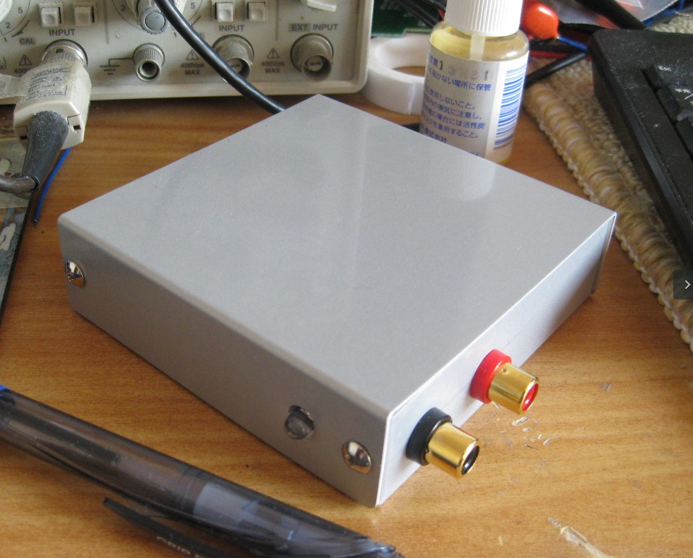 as a small music server