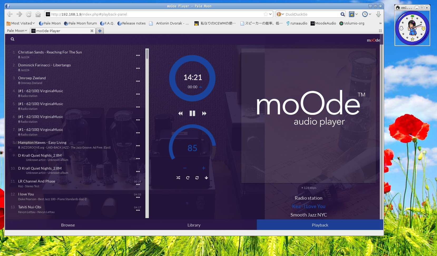 back ground can be replace