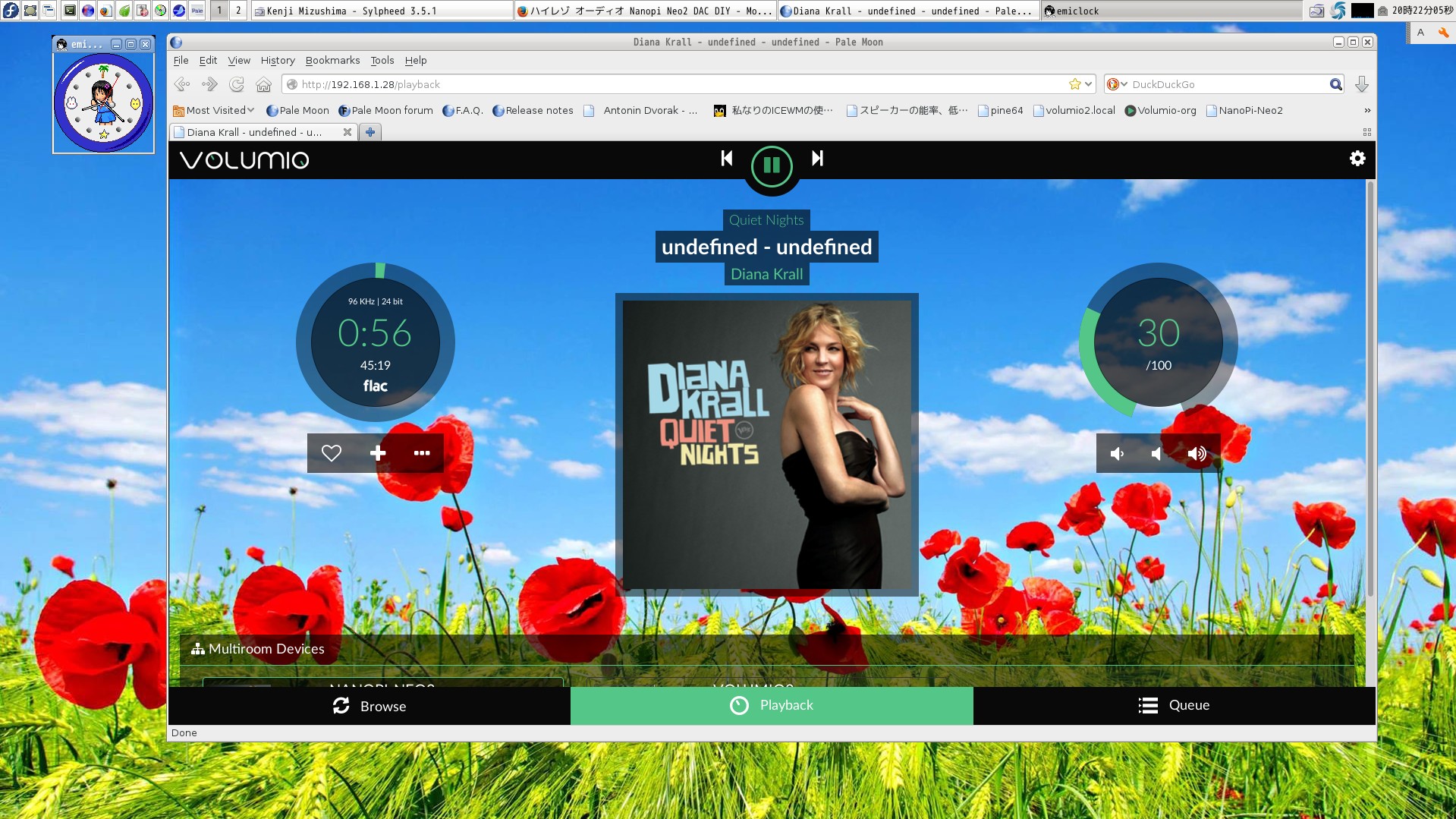 Volumio2 NanoPi-Neo2 plays flac by Diana Krall