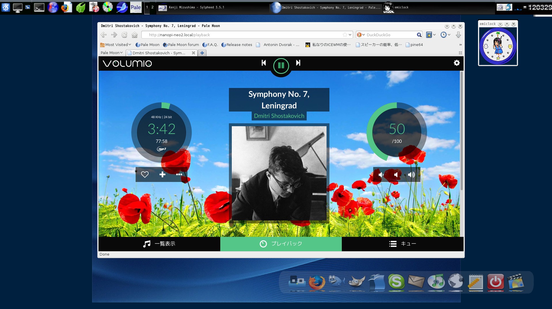 NanoPi-Neo2 Volumio2