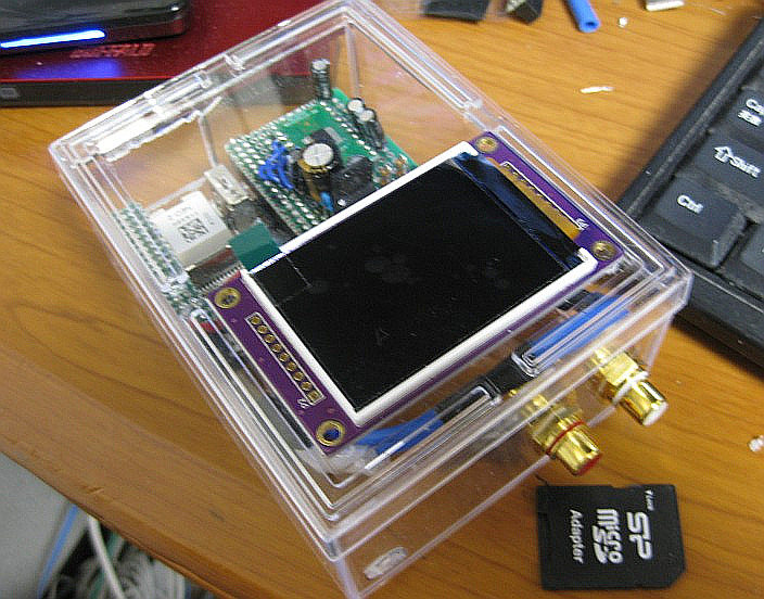 into the 100 Yen Shop Box