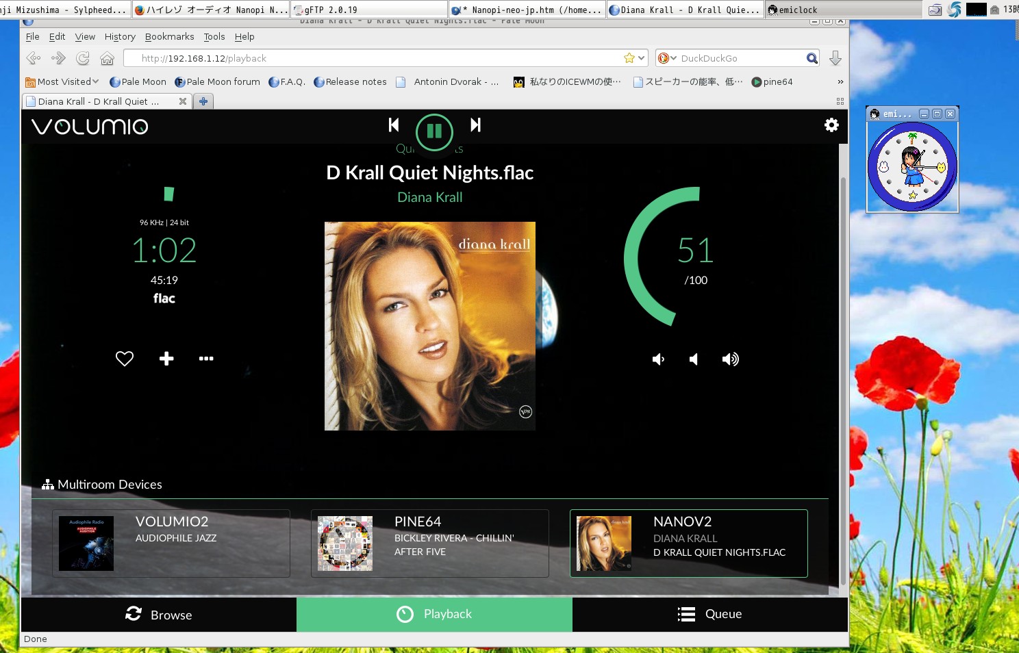 Volumio2 + NanoPi-Neo2