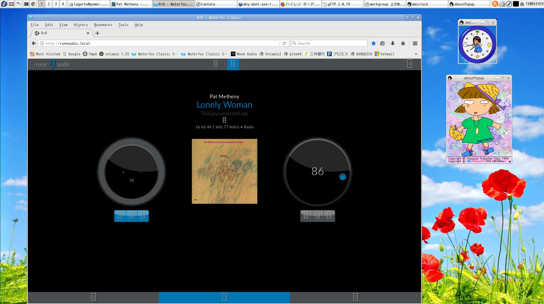 Runeaudio control by Cantata