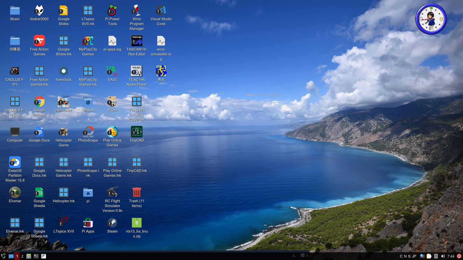 raspbian buster win wine